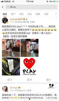 王先生爆料解说大全视频,解说大全视频背后的精彩故事  第3张