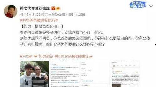 路透社爆料大瓜视频在线观看,大瓜视频在线观看，揭秘娱乐圈惊人内幕  第1张