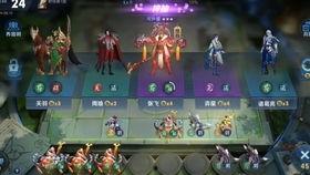 鸡飞飞上天在线观看,云端奇遇记在线观看之旅  第1张