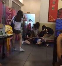 东莞男子爆料视频,揭露惊人真相！  第3张