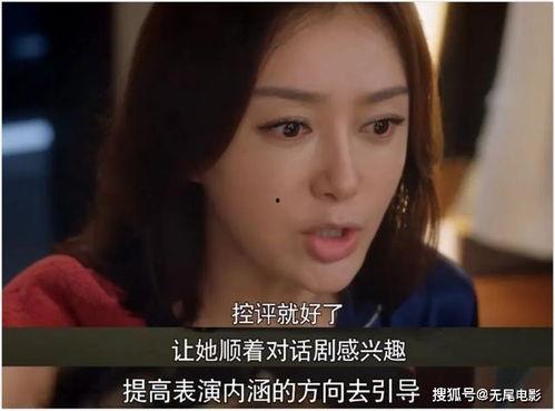 怎么查娱乐圈吃瓜视频,轻松查探热门吃瓜视频攻略 第1张 怎么查娱乐圈吃瓜视频,轻松查探热门吃瓜视频攻略 第1张