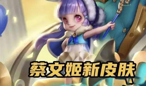 新英雄爆料草薙京视频,剑道传奇，新英雄崛起  第3张