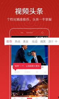 坑神返场爆料视频大全下载 第1张 坑神返场爆料视频大全下载 第1张